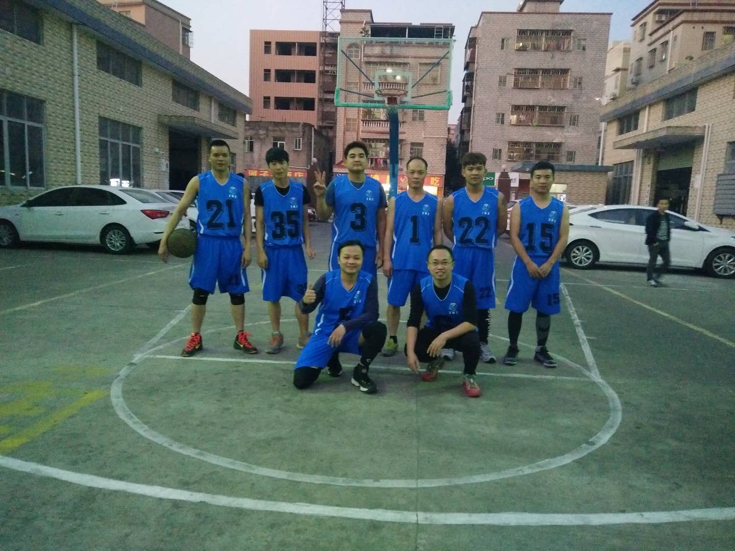 Company basketball match
