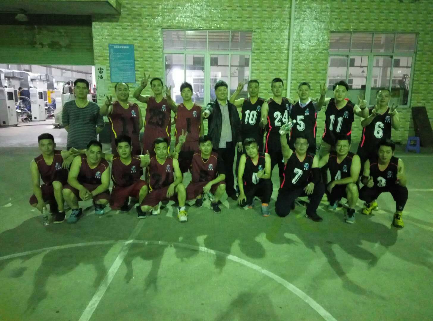 Company basketball match